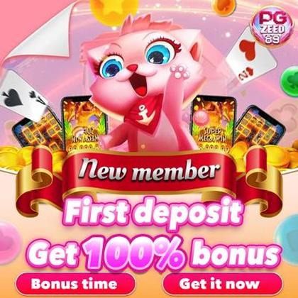 777lucky Deposit 
