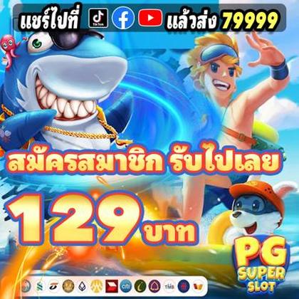 777lucky Poker 